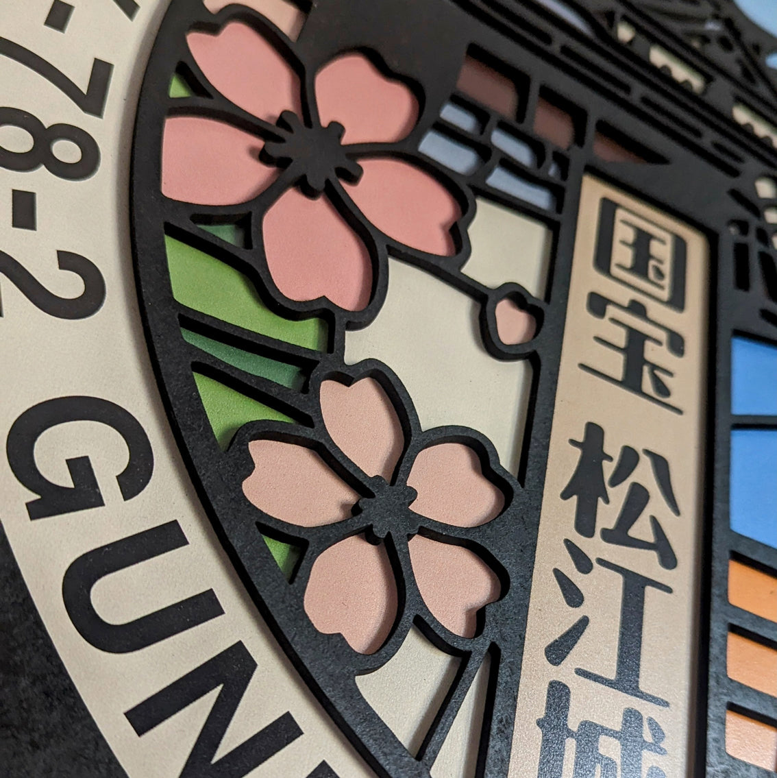 Plaque d'égout du Japon : Gundam de Matsue
