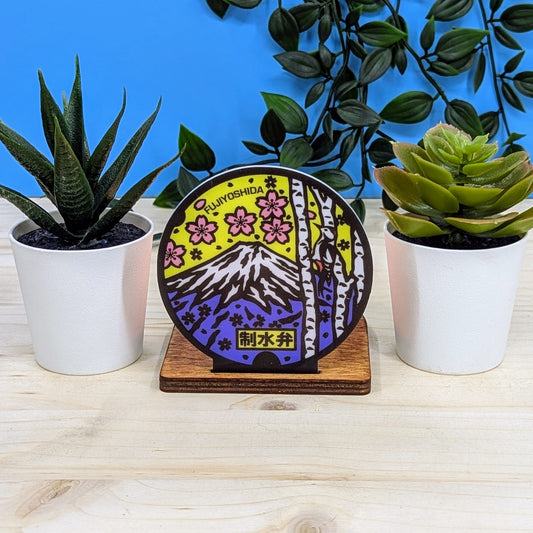 Photophore Fujiyoshida