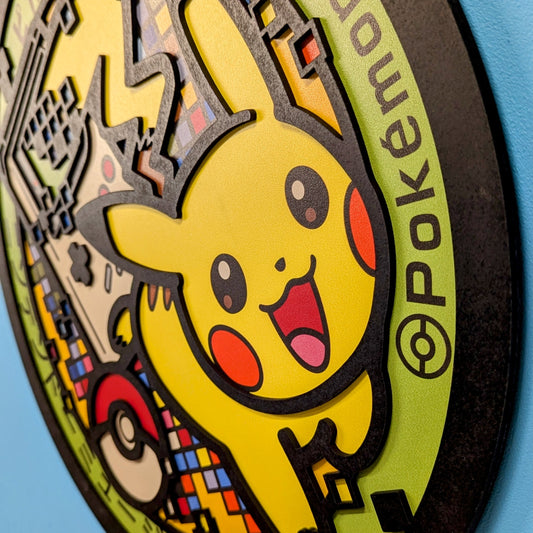 Plaque d'égout du Japon : Pikachu de Kyoto